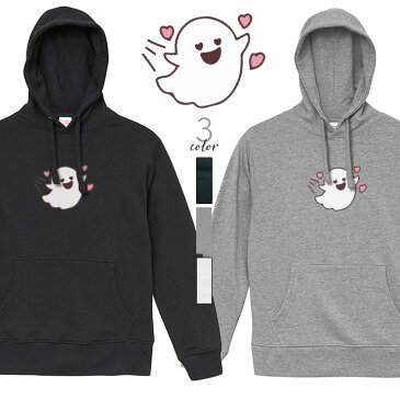 パーカー レディース メンズ スウェット パーカー プルオーバー hoodie 長袖 フード付き ペア カップル XS S M L XL XXL おそろ おしゃれ 大人かわいい おばけ ハート 可愛いオバケ シンプル 韓国