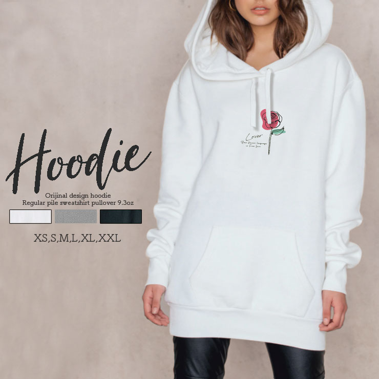 Rakuten - パーカー レディース メンズ スウェット パーカー プルオーバー hoodie 長袖 フード付き ペア カップル S M L XL XXL おそろ おしゃれ 大人かわいい バラ 一輪の花 薔薇の花 ボタニカル LOVE 花言葉 シンプル 韓国