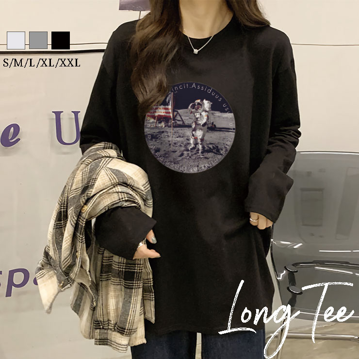 楽天市場】宇宙飛行士 tシャツ(長さ(袖)長袖)の通販 楽天市場】宇宙飛行士 tシャツ(長さ(袖)長袖)の通販