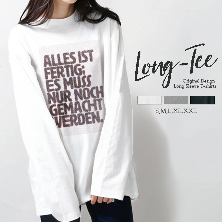 Tシャツ ロンT 長袖 レディース トップス プリントT Uネック クルーネック 長袖Tシャツ カットソー レ..