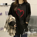 Tシャツ ロンT 長袖 レディース トップス プリントT Uネック クルーネック 長袖Tシャツ カットソー レイヤード ロングTシャツ ペア リンクコーデ おそろ おしゃれ かっこいい 大人かわいい ハート 赤 red センタービッグハート