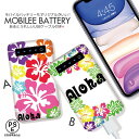 oCobe[ 4000mAh e y ɔ iPhone Galaxy Xperia AQUOS ARROWS iPad Galaxy Note X}z [d X}zobe[ hЃObY nC hawaii An aloha nCrXJX hibiscus ԕ t[ flower  Jt  p colorful