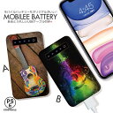 oCobe[ 4000mAh e y ɔ iPhone Galaxy Xperia AQUOS ARROWS iPad Galaxy Note X}z [d X}zobe[ hЃObY M^[ guitar y y ~[WbN music Jt colorful  IV lI Ebh wood C  yCg