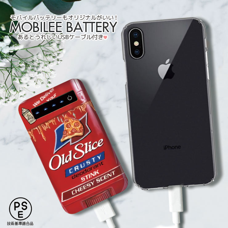 モバイルバッテリー 4000mAh 大容量 軽量 極薄 iPhone Galaxy Xperia AQUOS ARROWS iPad Galaxy Note スマホ 充電器 スマホバッテリー 防災グッズ pizza ピザ サンプリング パッケージ