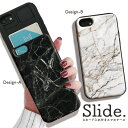 iPhone12/12Pro ケース iPhoneSE(第2/第3世代) ケース iPhone 11 pro max ケース iPhoneXR 背面収納 スマホ...