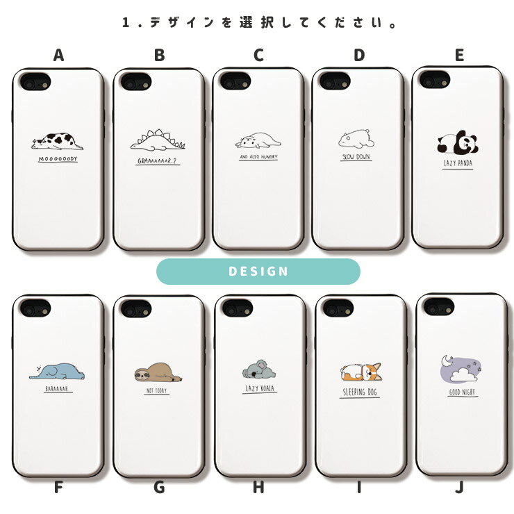 【期間限定★10%OFF】iPhone12/12Pro ケース iPhoneSE(第2/第3世代) ケース iPhone 11 ケース 背面収納 スマホケース 耐衝撃 おしゃれ ICカード収納 お揃い ペア アニマル 動物 パンダ 恐竜 犬 牛 くま ゆるかわ 大人 かわいい 韓国 選べる10デザイン