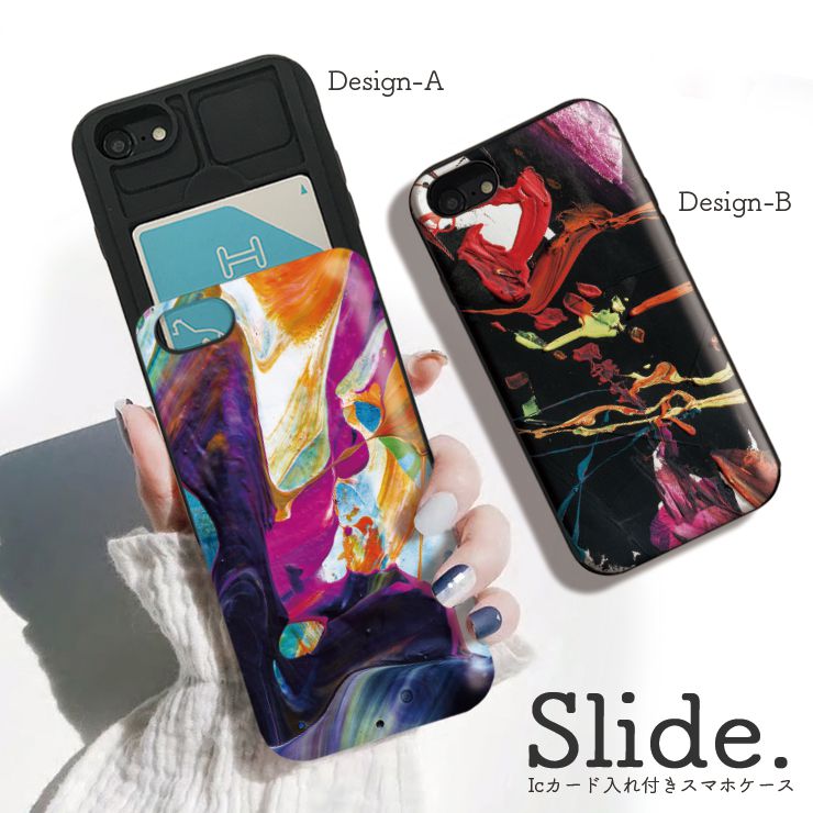 楽天市場】GLAY iphoneケース（機種・対応機種iPhone 8 Plus）の通販