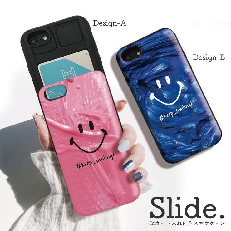 Rakuten - iPhone12/12Pro ケース iPhoneSE(第2/第3世代) ケース iPhone 11 pro max ケース iPhoneXR 背面収納 スマホケース 耐衝撃 おしゃれ ICカード収納 スマイル ニコちゃん 大人 かわいい ペイント アート 絵の具 メンズ ペア お揃い カップル