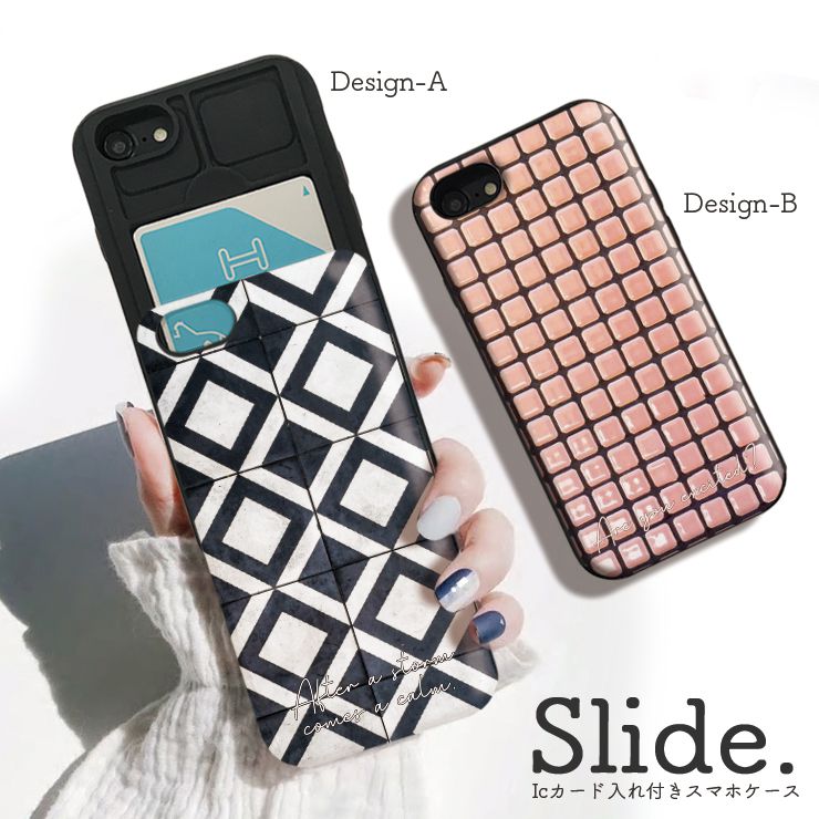 Rakuten - iPhone12/12Pro ケース iPhoneSE(第2/第3世代) ケース iPhone 11 pro max ケース iPhoneXR 背面収納 スマホケース 耐衝撃 おしゃれ ICカード収納 タイル模様 床 壁 フロア レトロ メッセージ メンズ