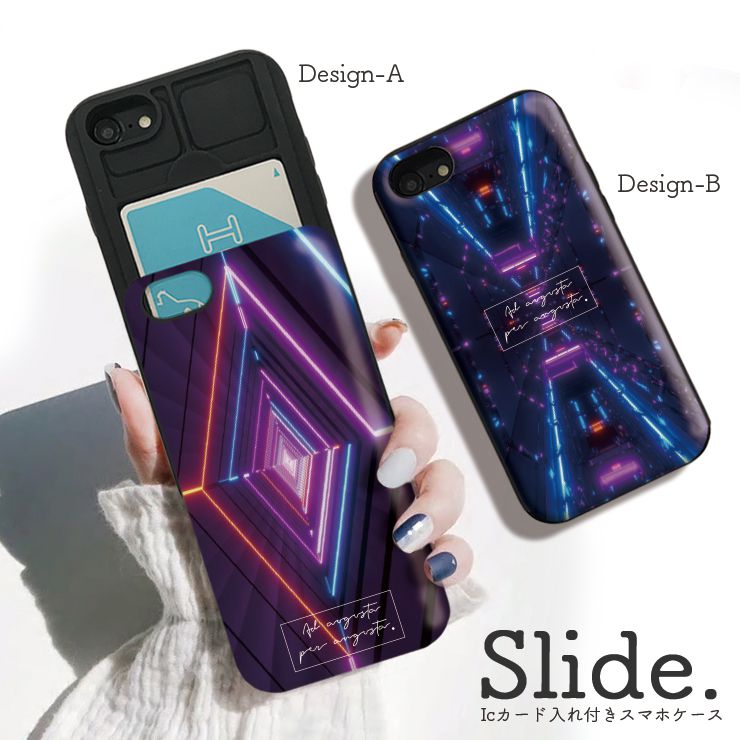 iPhone12/12Pro ケース iPhoneSE(第2/第3世代) ケース iPhone 11 pro max ケース iPhoneXR 背面収納 スマホケース 耐衝撃 おしゃれ ICカード収納 ネオン 照明 電気 イルミネーション 風景 フォト プリント メッセージ メンズ