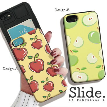 iPhone12/12Pro ケース iPhoneSE(第2/第3世代) ケース iPhone 11 pro max ケース iPhoneXR 背面収納 スマホケース 耐衝撃 おしゃれ ICカード収納 りんご 林檎 果物 フルーツ アップル ポップ カラフル 大人 かわいい 女子