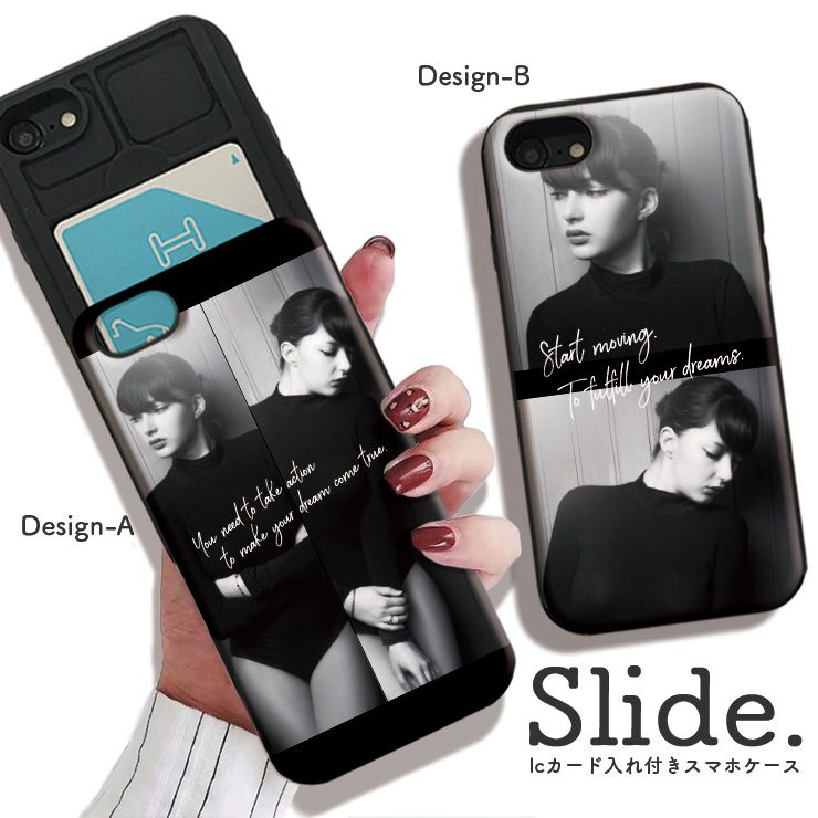 Rakuten - iPhone12/12Pro ケース iPhoneSE(第2/第3世代) ケース iPhone 11 pro max ケース iPhoneXR 背面収納 スマホケース 耐衝撃 おしゃれ ICカード収納 女の子 シック 写真 フォト モノクロ 白黒 英語 メッセージ かっこいい メンズ
