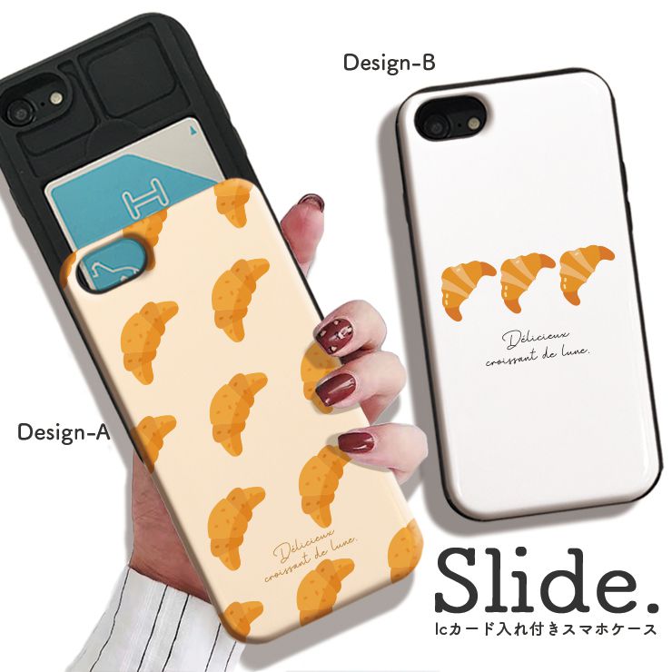 iPhone12/12Pro ケース iPhoneSE(第2/第3世代) ケース iPhone 11 pro max ケース iPhoneXR 背面収納 ス..