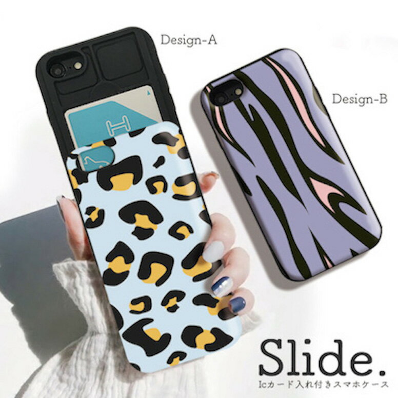 iPhone12/12Proケース...