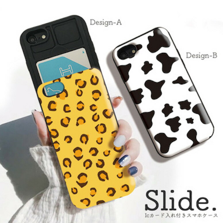 iPhone12/12Proケース...