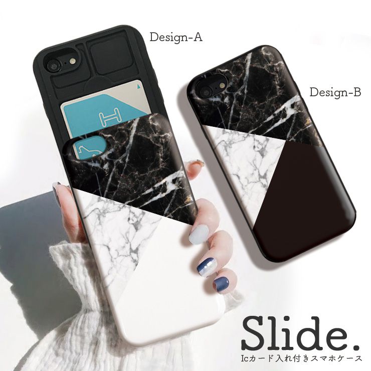 Rakuten - iPhone12/12Pro ケース iPhoneSE(第2/第3世代) ケース iPhone 11 pro max ケース iPhoneXR 背面収納 スマホケース 耐衝撃 おしゃれ ICカード収納 マーブル 大理石 marble ペア お揃い