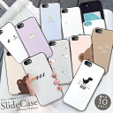 iPhone12/12Pro P[X iPhoneSE(2/3) P[X iPhone 11 pro max P[X iPhoneXR wʎ[ X}zP[X ϏՌ  ICJ[h[  yA  Dinasaur O _   N}  ؍ Iׂ10fUC