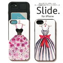 iPhone12/12Pro P[X iPhoneSE(2/3) P[X iPhone 11 pro max P[X iPhoneXR wʎ[ X}zP[X ϏՌ  ICJ[h[ hX dress cute IV  K[[ t@bV