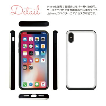 iPhoneSE(第2世代) ケース iPhone 11 pro max ケース iPhoneXR XSMax iPhone8ケース GalaxyS9 背面収納 スマホケース 耐衝撃 おしゃれ ICカード収納 ゆるかわ ラフ おでん だんご 和菓子 和食 お菓子 食べ物 イラスト シンプル 大人 女子 メンズ