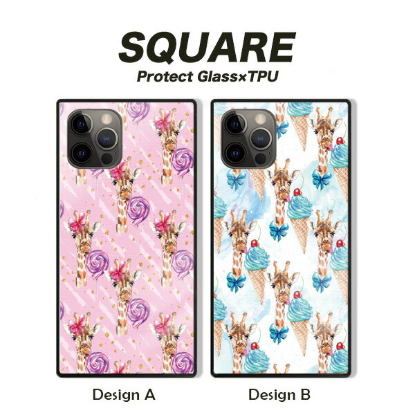 Rakuten - iPhone17 17pro 16 16e ケース 16Pro 16ProMax 16Plus ケース iPhone 15 pro ケース 背面ガラス スクエア 四角 強化ガラス 軽量 おしゃれ 麒麟 キリン アニマル パステル 可愛い
