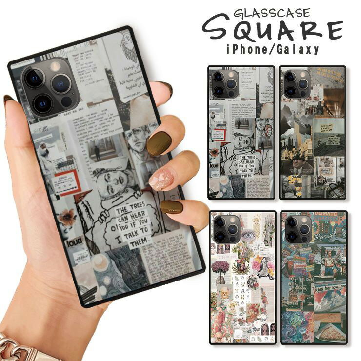 Rakuten - 10%OFF★iPhone16 16e ケース 16Pro 16ProMax 16Plus ケース iPhone 15 pro ケース iPhone14 13 12 ケース 背面ガラス スクエア 四角 おしゃれ コラージュ アート art かわいい おしゃれ ファッション