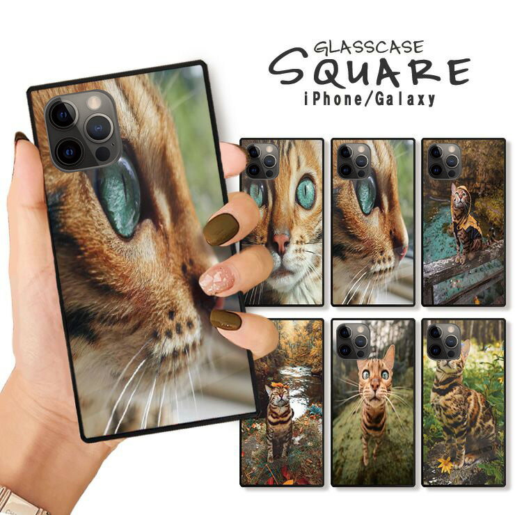 Rakuten - iPhone17 17pro 16 16e ケース 16Pro 16ProMax 16Plus ケース iPhone 15 pro ケース 背面ガラス スクエア 四角 強化ガラス 軽量 おしゃれ 大人 おしゃれ ネコ cat 猫 かわいい