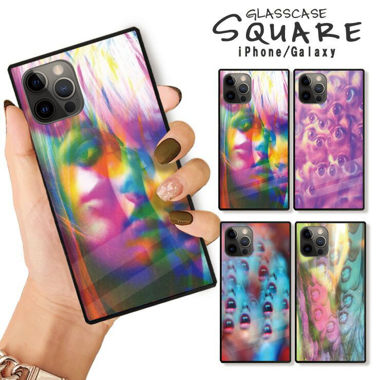 Rakuten - iPhone17 17pro 16 16e ケース 16Pro 16ProMax 16Plus ケース iPhone 15 pro ケース 背面ガラス スクエア 四角 強化ガラス 軽量 おしゃれ 大人 graffiti グラフィティー art アート collage コラージュ かわいい おしゃれ