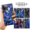 iPhone16 16e ケース 16Pro 16ProMax 16Plus ケース iPhone 15 pro iPhone14 13 12pro ケース 背面ガラス スクエア 四角 強化ガラス 軽量 おしゃれ 大人 おしゃれ 海月 クラゲ ジェリーフィッシュ jellyfish かわいい
