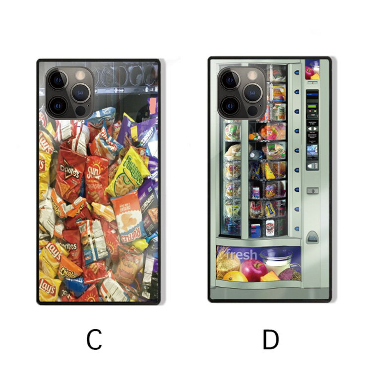 iPhone16 16e ケース 16Pro 16ProMax 16Plus ケース iPhone 15 pro iPhone14 13 12pro ケース 背面ガラス スクエア 四角 強化ガラス 軽量 おしゃれ 大人 おしゃれ 自動販売機 ベンダー snack スナック お菓子 アメリカ