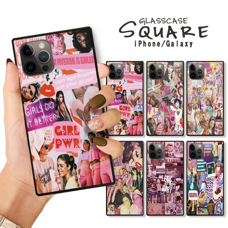 Rakuten - iPhone17 17pro 16 16e ケース 16Pro 16ProMax 16Plus ケース iPhone 15 pro ケース 背面ガラス スクエア 四角 強化ガラス 軽量 おしゃれ 大人 女子 可愛い コラージュ