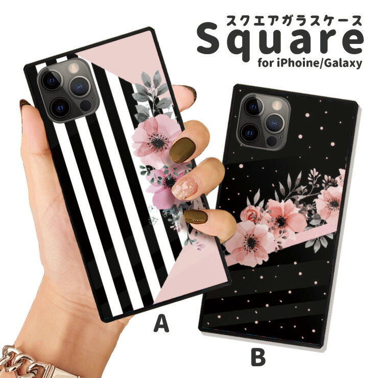 iPhone16 16e  16Pro 16ProMax 16Plus  iPhone 15 pro iPhone14 13 12pro  ̥饹  ͳ 饹   flower  ȥ饤  襤 