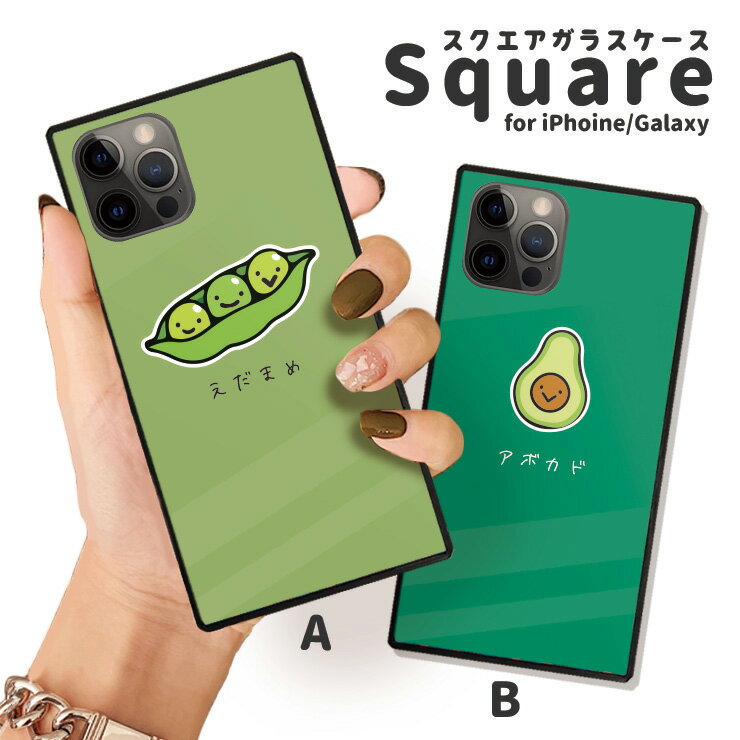 iPhone16 16e ケース 16Pro 16ProMax 16Plus ケース iPhone 15 pro iPhone14 13 12pro ケース 背面ガラ..