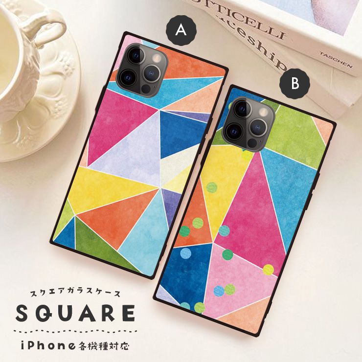 Rakuten - iPhone17 17pro 16 16e ケース 16Pro 16ProMax 16Plus ケース iPhone 15 pro ケース 背面ガラス スクエア 四角 強化ガラス 軽量 おしゃれ 幾何学 ジオメトリック カラフル ポップ