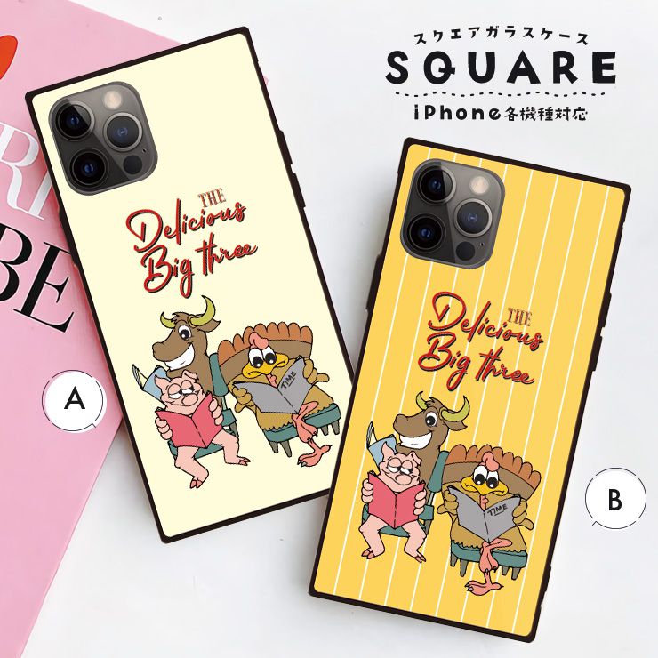 Rakuten - iPhone17 17pro 16 16e ケース 16Pro 16ProMax 16Plus ケース iPhone 15 pro ケース 背面ガラス スクエア 四角 強化ガラス 軽量 おしゃれ 動物 アニマル 動物 鳥 牛 豚 アニマル ブラックユーモア シュール 大人 かわいい