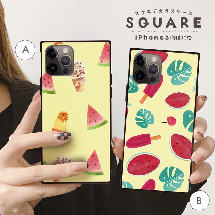 iPhone16 16e ケース 16Pro 16ProMax 16Plus ケース iPhone 15 pro iPhone14 13 12pro ケース 背面ガラス スクエア 四角 強化ガラス 軽量 おしゃれ 夏 スイカ アイス 果物 フルーツ モンステラ さくらんぼ オレンジ カラフル ポップ 大人 かわいい 女子