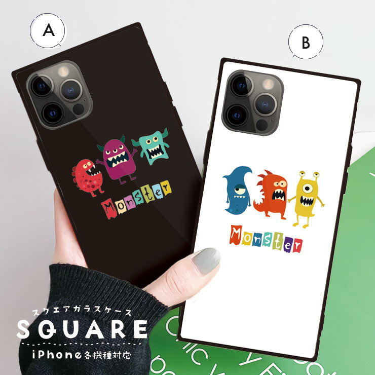 楽天市場】iphoneケース怪物の通販