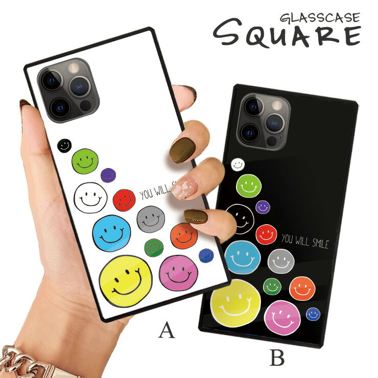 Rakuten - iPhone17 17pro 16 16e ケース 16Pro 16ProMax 16Plus ケース iPhone 15 pro ケース 背面ガラス スクエア 四角 強化ガラス 軽量 おしゃれ にこちゃん ニコちゃん ボール カラフル スマイル