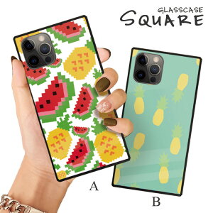 iPhone16 16e ケース 16Pro 16ProMax 16Plus ケース iPhone 15 pro iPhone14 13 12pro ケース 背面ガラス スクエア 四角 強化ガラス 軽量 おしゃれ すいか スイカ パイン パイナップル フルーツ