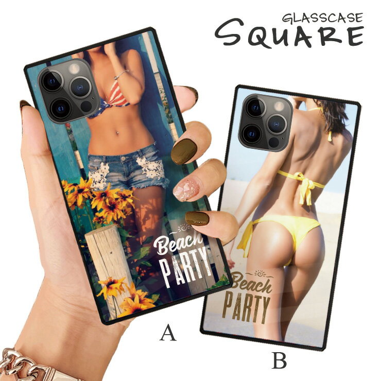 Rakuten - iPhone17 17pro 16 16e ケース 16Pro 16ProMax 16Plus ケース iPhone 15 pro ケース 背面ガラス スクエア 四角 強化ガラス 軽量 おしゃれ セクシー ガール ビキニ ビーチ