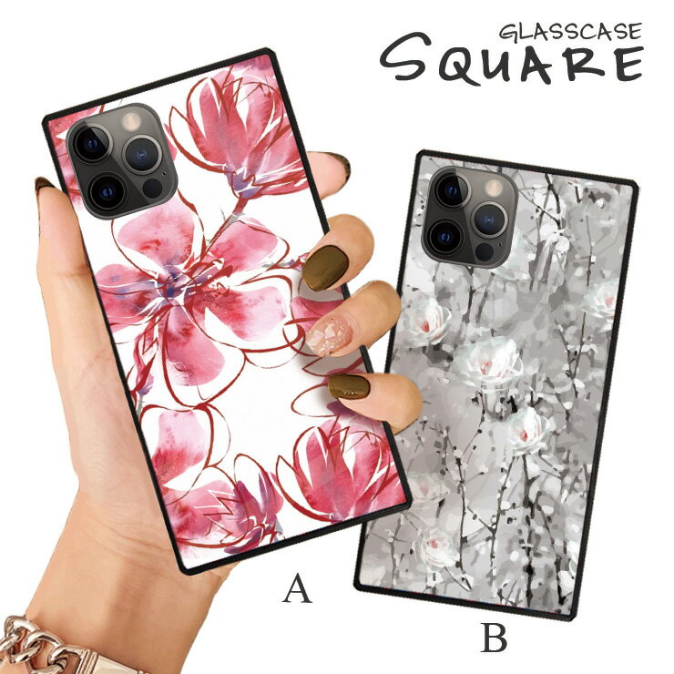 Rakuten - iPhone17 17pro 16 16e ケース 16Pro 16ProMax 16Plus ケース iPhone 15 pro ケース 背面ガラス スクエア 四角 強化ガラス 軽量 おしゃれ 花柄 フラワー 水彩 きれい