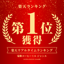shopworld:10109079のサンプル画像2