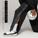 MIZUNO ミズノ ウィンドブレーカーパンツ バスケットボール W2JF650101