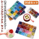 スタンプ メッセージカード 蝋封 専用スプーン ギフトラッピング 封筒 シーリングワックス ワックス 収納ボックス 36点セット セット 手紙 手帳 ヘッド 装...