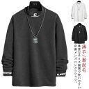 メンズ 長袖tシャツ ハ