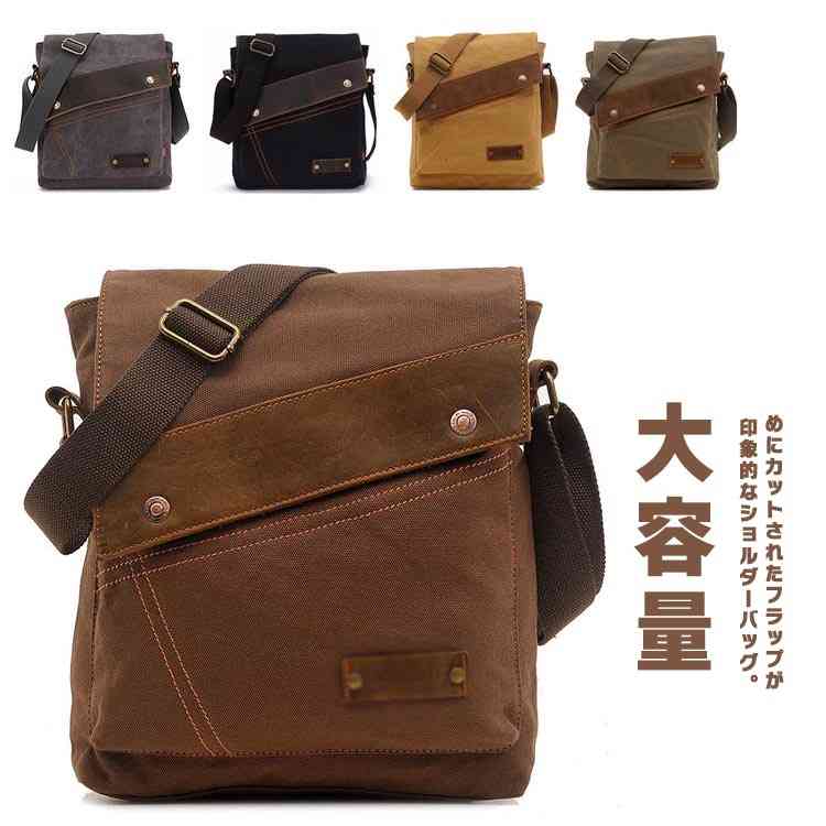 楽天ShopYA送料無料 メンズ ショルダーバッグ カバン 鞄 収納 男性用 紳士用 大容量 アウトドア カバン 通学 斜め掛け ユニセックス 通勤 ショルダーバッグ レディース 帆布 男女兼用