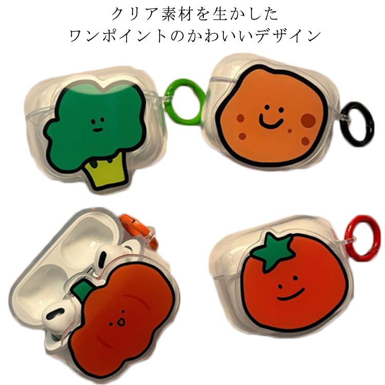 Airpods3 ケース Airpods ケース Airpdos Pro ケース airpodspro ケース クリア airpodspro ケース シ..