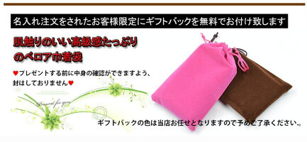 【新入荷】【送料無料】カラフル合成革名刺入れ/カードケース