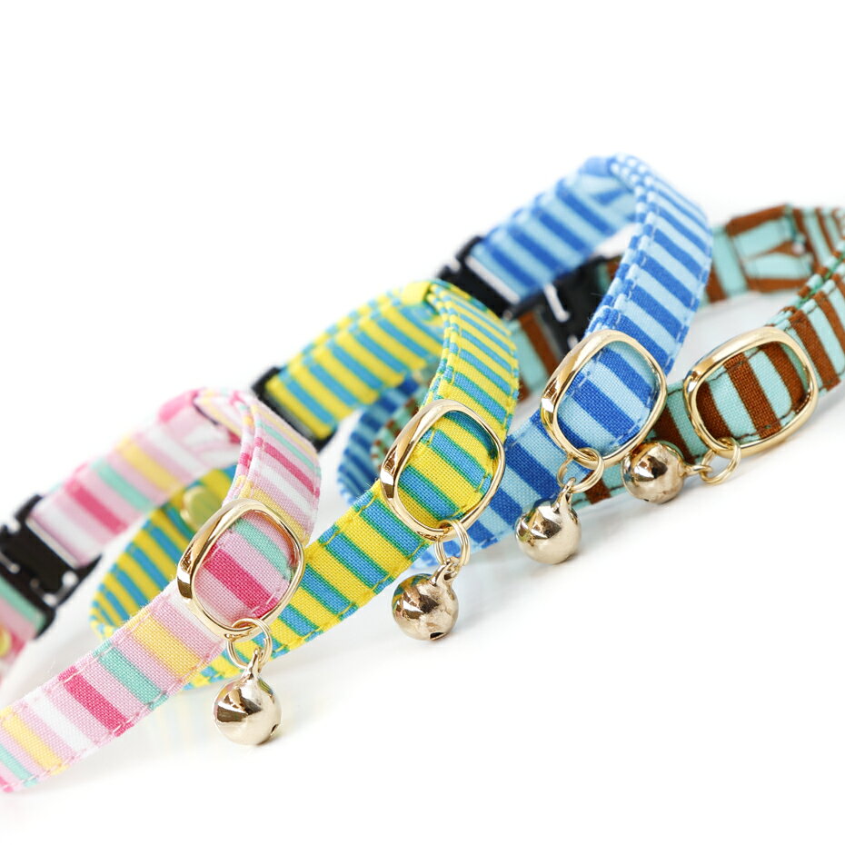 猫 首輪 子猫 セーフティー 鈴付 ストライプ フェレットにも ペットグッズ 安全首輪 ストライプ ハゲにくい コットン 【猫雑貨招福】
