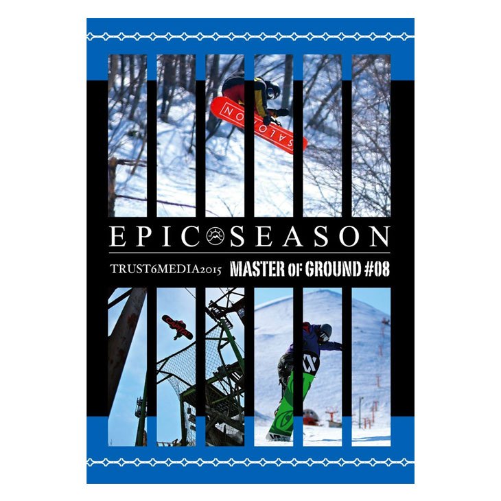 EPIC SEASON / Master of Ground 08 スノーボード SNOWBOARD DVD 【正規品】