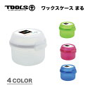 TOOLS サーフィン ツールス WAXCASE 丸 ワックスケース まる